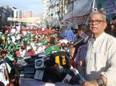 BNP's march across country on one-point demand on July 18