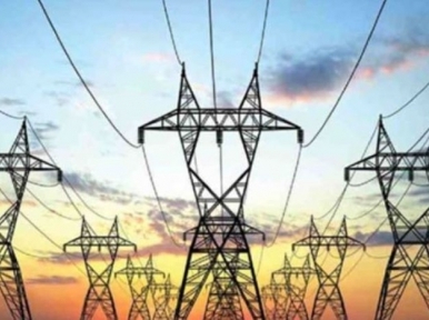 A tripartite agreement to be signed to bring Nepal's electricity to Bangladesh