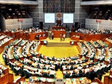 The 24th session of Bangladesh Parliament to begin today