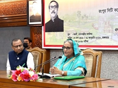 Bangladesh has changed in 14 years: PM