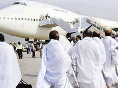 3,469 Hajj pilgrims arrive in Saudi on second day