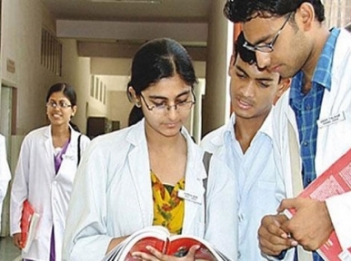 Medical entrance test result declared