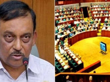 Govt taking initiative to introduce 'lawful interception system' : Home Minister in Parliament