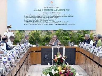 Prime Minister Hasina directs use of domestically made cars in development projects