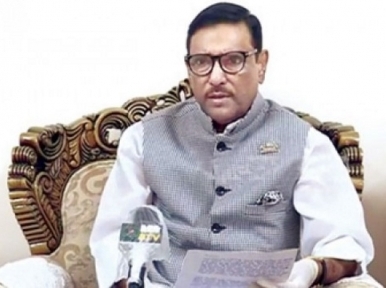 Threat to kill Sheikh Hasina exposes BNP's character: Quader
