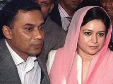 Tarique-Zubaida's court appearance order gazette published