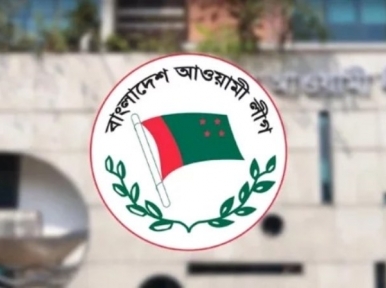 Awami League to announce election manifesto on December 27