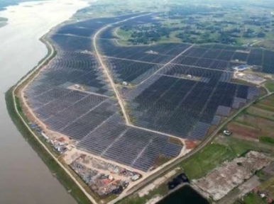 Country's largest solar power plant inaugurated