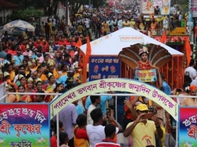 Colourful procession held in Dhaka on occasion of Janmashtami