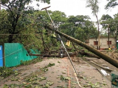Cyclone 'Hamoon' weakens into deep depression after hitting coast