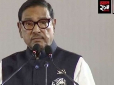 Zia is the mastermind in 1975 assassination: Obaidul Quader