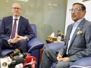 EU did not express any concern about elections: Obaidul Quader