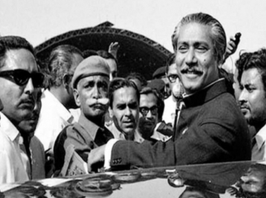 Today is Bangabandhu's Homecoming Day