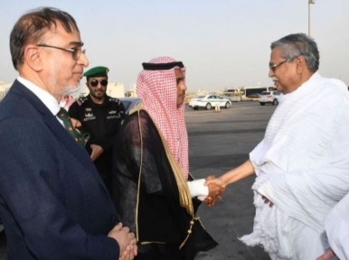 President reaches Saudi Arabia to perform Hajj