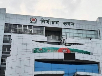 EC wants to authorize 68 domestic monitoring bodies
