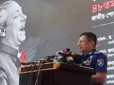 Destabilizing the situation in the country will be suppressed with a strong hand: IGP