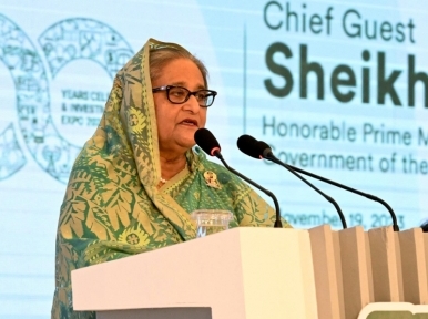 PM asks for larger foreign investment in Bangladesh