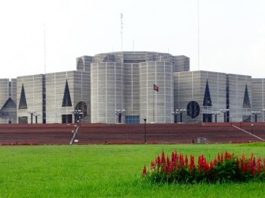 সংসদের বিশেষ অধিবেশন বসছে ৬ এপ্রিল