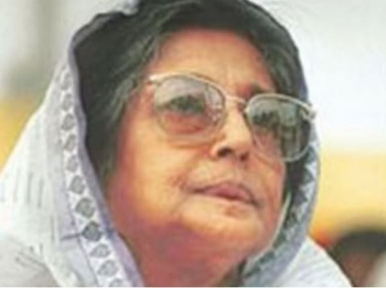 Shaheed Janani Jahanara Imam's death anniversary observed