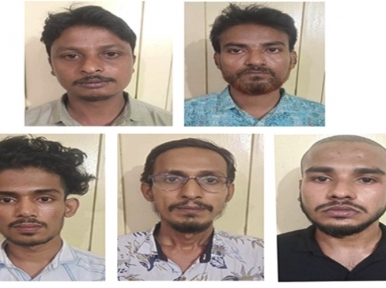 চট্টগ্রামে বিএনপির সমাবেশে যাওয়ার পথে বঙ্গবন্ধুর ম্যুরাল ভাঙচুর, আটক ৫