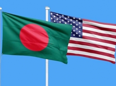 US Congress bill recognizes Bangladesh's progress