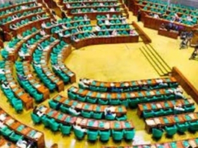 24th session of Parliament ends, 18 bills were passed in eight days
