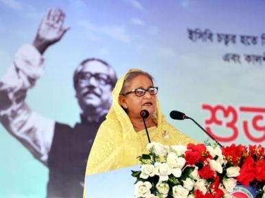 Sheikh Hasina promises to make Dhaka a smart city