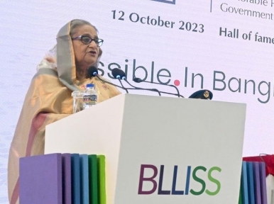 PM Hasina calls for an end to Israel's aggression in Palestine