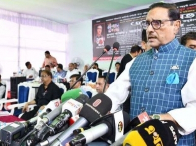 BNP leaders' statements about missing and abduction are untrue: Obaidul Quader