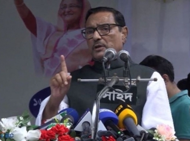 Sheikh Hasina will never resign: Obaidul Quader