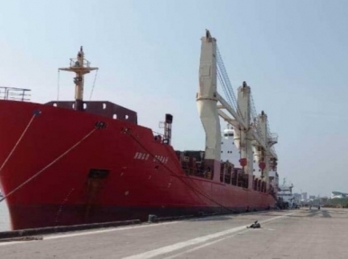Russian ship carrying machinery for Rooppur nuclear power plant reaches Mongla