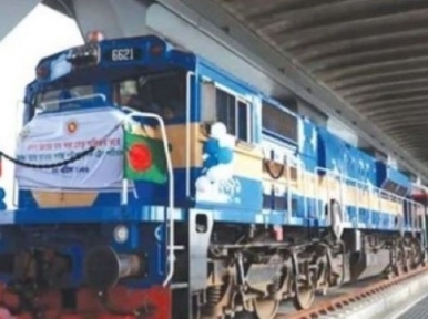 Inauguration of Dhaka-Bhanga rail service today