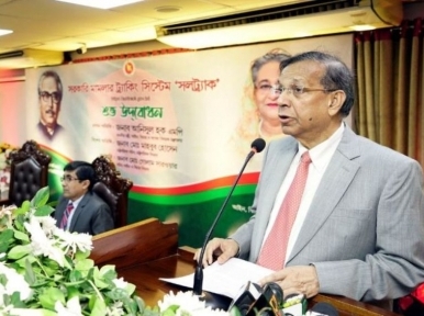 Khaleda Zia's parole extension request not yet received: Law Minister
