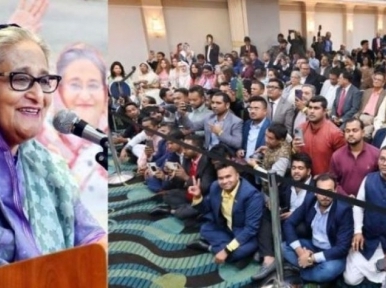 আওয়ামী লীগ ক্ষমতায় না থাকলে বাংলাদেশ অন্ধকারে ফিরে যাবে: প্রধানমন্ত্রী
