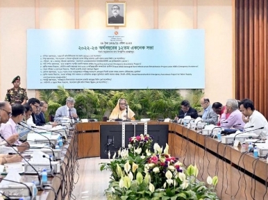 PM instructs to utilize the potential of blue economy