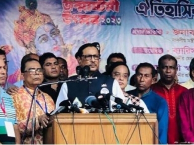 BNP wants to play evil game by issuing Dr. Yunus: Obaidul Quader