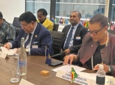 Bangladesh welcomes the ICJ verdict in favor of Guyana