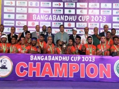 Bangladesh win the Bangabandhu Cup International Kabaddi title for the third consecutive time