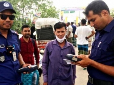 9 bikers fined Tk 27,000 for standing on Padma Setu and taking pictures