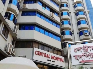 The Central Hospital expressed its grief over the death of the newborn including the mother