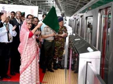 Prime Minister Hasina inaugurates Agargaon-Motijheel section of the Metrorail