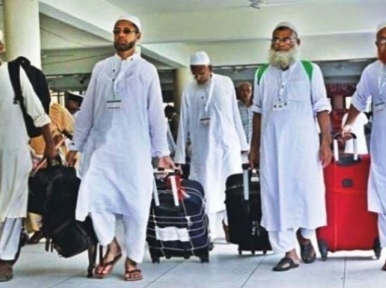 20,000 Hajj pilgrims return to home