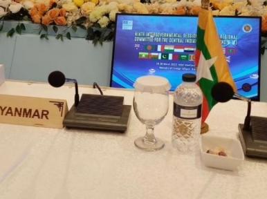 No representative of Myanmar attends IOCINDIO