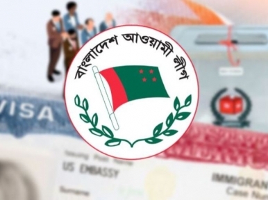 Leaders under 'US Visa ban' will get Awami League nomination in upcoming polls