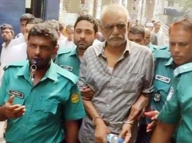 BNP leader Chand, who threatened to kill the Prime Minister, jailed