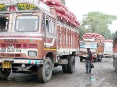 India is increasing the duty on onions, the impact will increase in Bangladesh