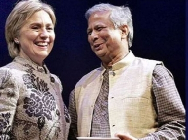Hillary calls on world leaders to stand by Dr. Yunus