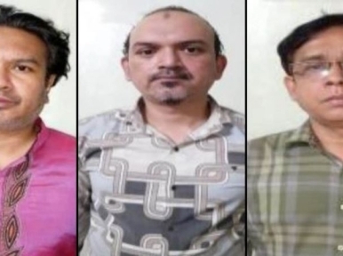 Gulistan explosion: Building owner among three arrested
