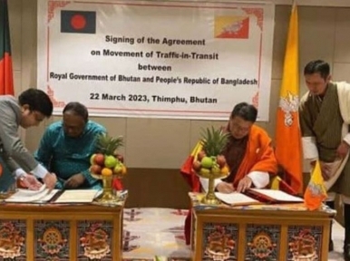 Transit agreement signed between Bangladesh and Bhutan