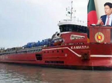 Bangladesh did not expect Russia would send a sanctioned ship: Momen